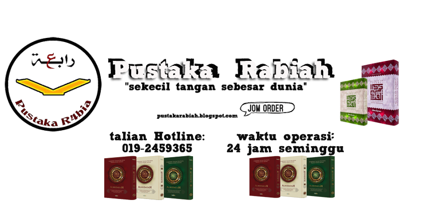 "Pustaka Rabiah"