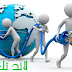 مجموعة كورسات فى  Networking  