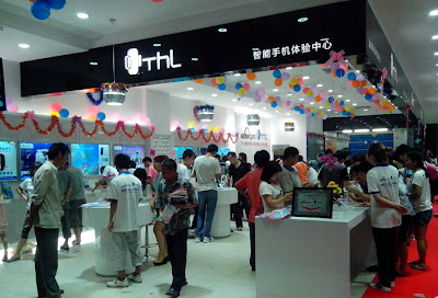 THL experience store