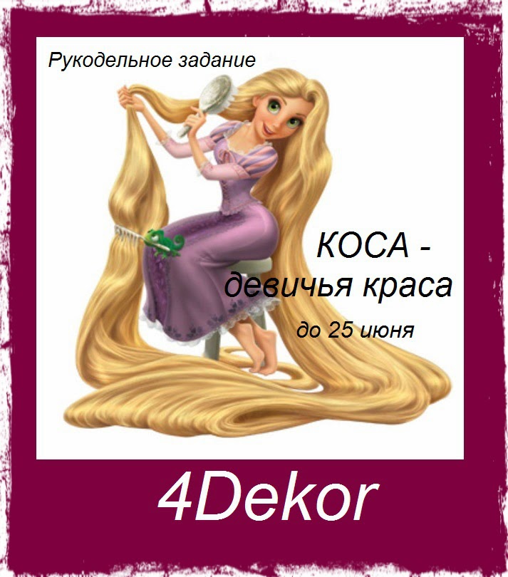 Виноград из бисера мастер класс пошаговое фото Виноград из бисера мастер класс пошаговое фото
