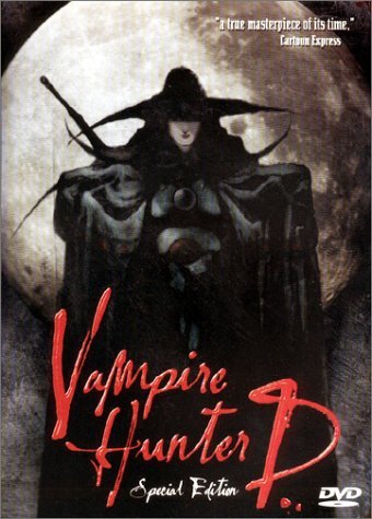 Vampire Hunter D - D (Dee) is a quiet man everyone underestimates