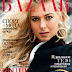 Olympic Metal winner Maria Sharapova for Harper's Bazaar