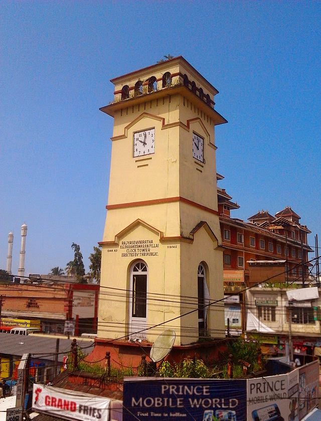 Places to visit in Kerala Chinnakada Clock Tower, Kollam, Kerala