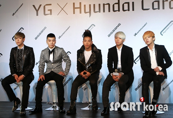 Photo of BIGBANG