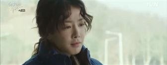 Images 'Valid Love' Episode 14 Sinopsis 'Valid Love' Episode 14 - Bagian 2
