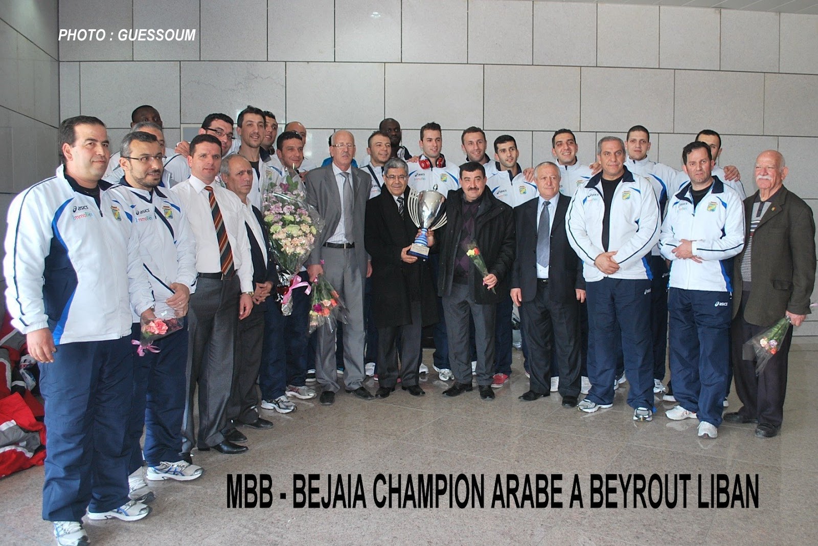 Illustration Gratuite De Bismillah Telecharger Vectoriel Gratuit