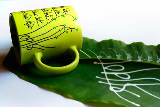 Creative Mug Design