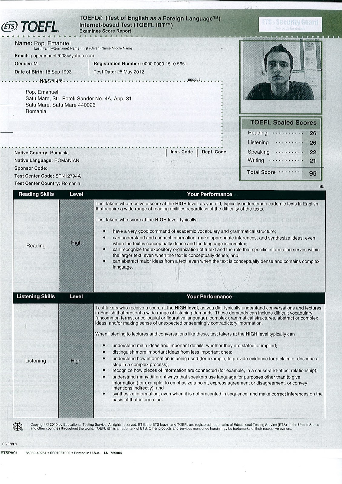 ets toefl essay pool ets toefl essay pool