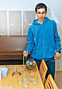 Gilad Shalit Celebrates Hanukkah