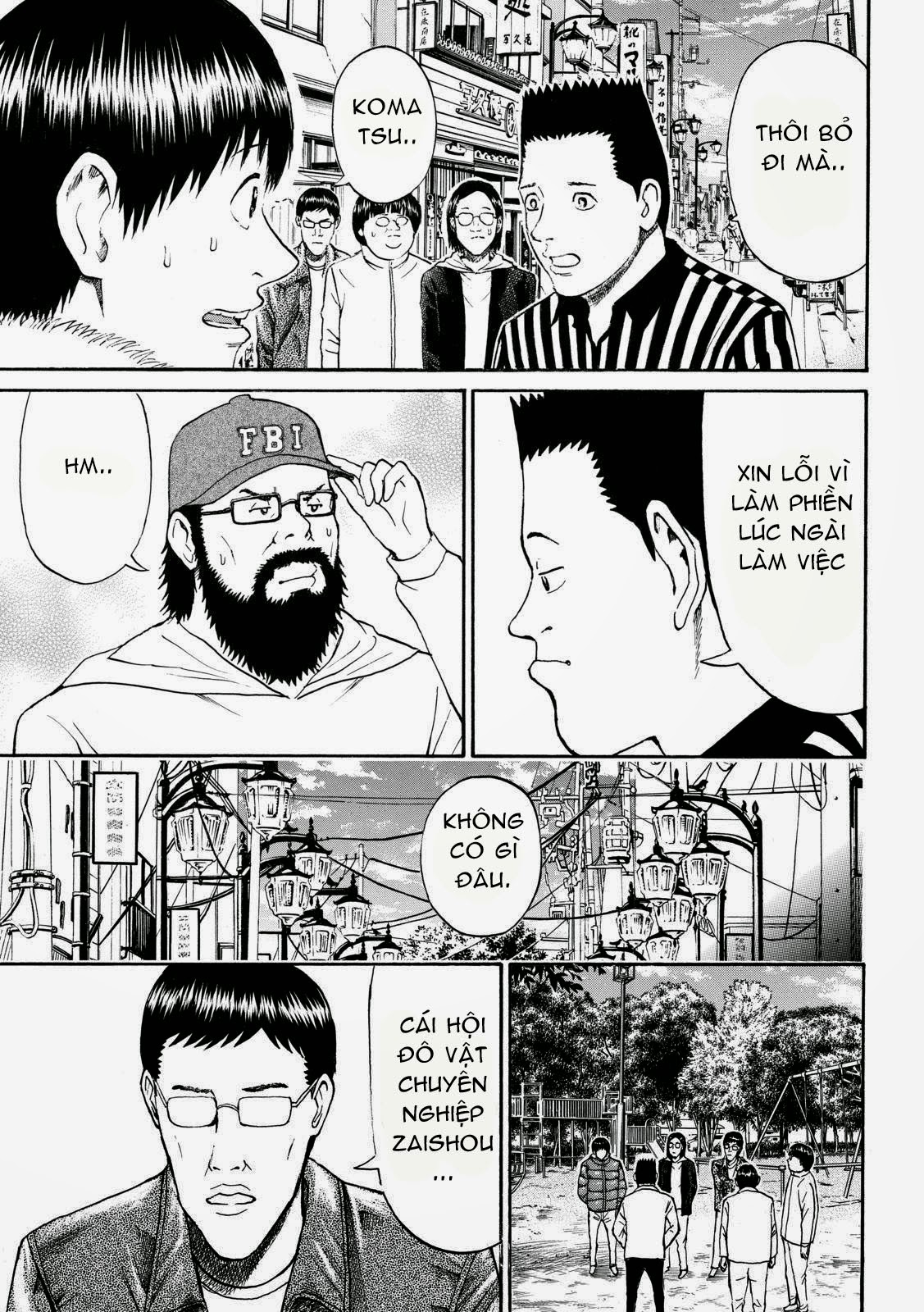 Vợ tôi là Wagatsuma