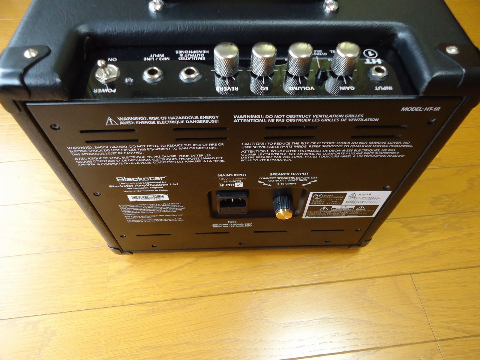 おじんHardRocker Assemble a Attenuator into Blackstar HT 1R Combo ギターアンプにアッテネーターを取り付け 2