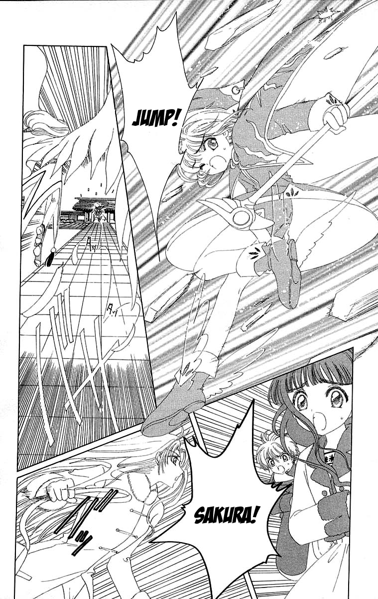 Card Captor Sakura chap 25