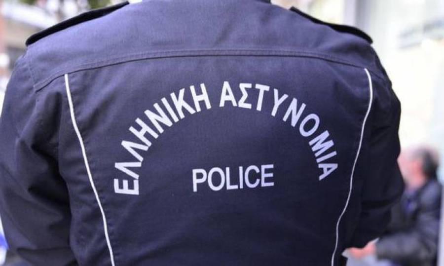 Τραγωδία στους Αγίους Αναργύρους: Αστυνομικός σκότωσε την οικογένειά του και αυτοκτόνησε Τραγωδία στους Αγίους Αναργύρους: Αστυνομικός σκότωσε την οικογένειά του και αυτοκτόνησε