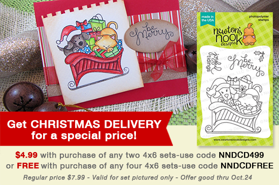 Newton's Nook Designs - Special Delivery - Sleigh Stamp set