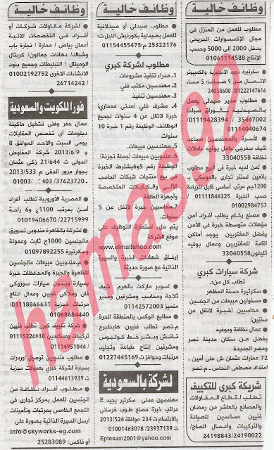http://2.bp.blogspot.com/-SvrIaGv9_P8/UbG-cglaQfI/AAAAAAAA4kM/PODjj6pGxFc/s1600/9.jpg