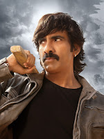 Ravi Teja photos from Kick 2 movie-cover-photo