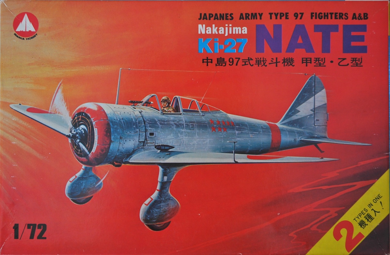 Lifelike Decals 1/72 NAKAJIMA Ki-27 TYPE 97 FIGHTER "NATE" Part 2 Lifelike Decals 1/72 NAKAJIMA Ki-27 TYPE 97 FIGHTER "NATE" Part 2