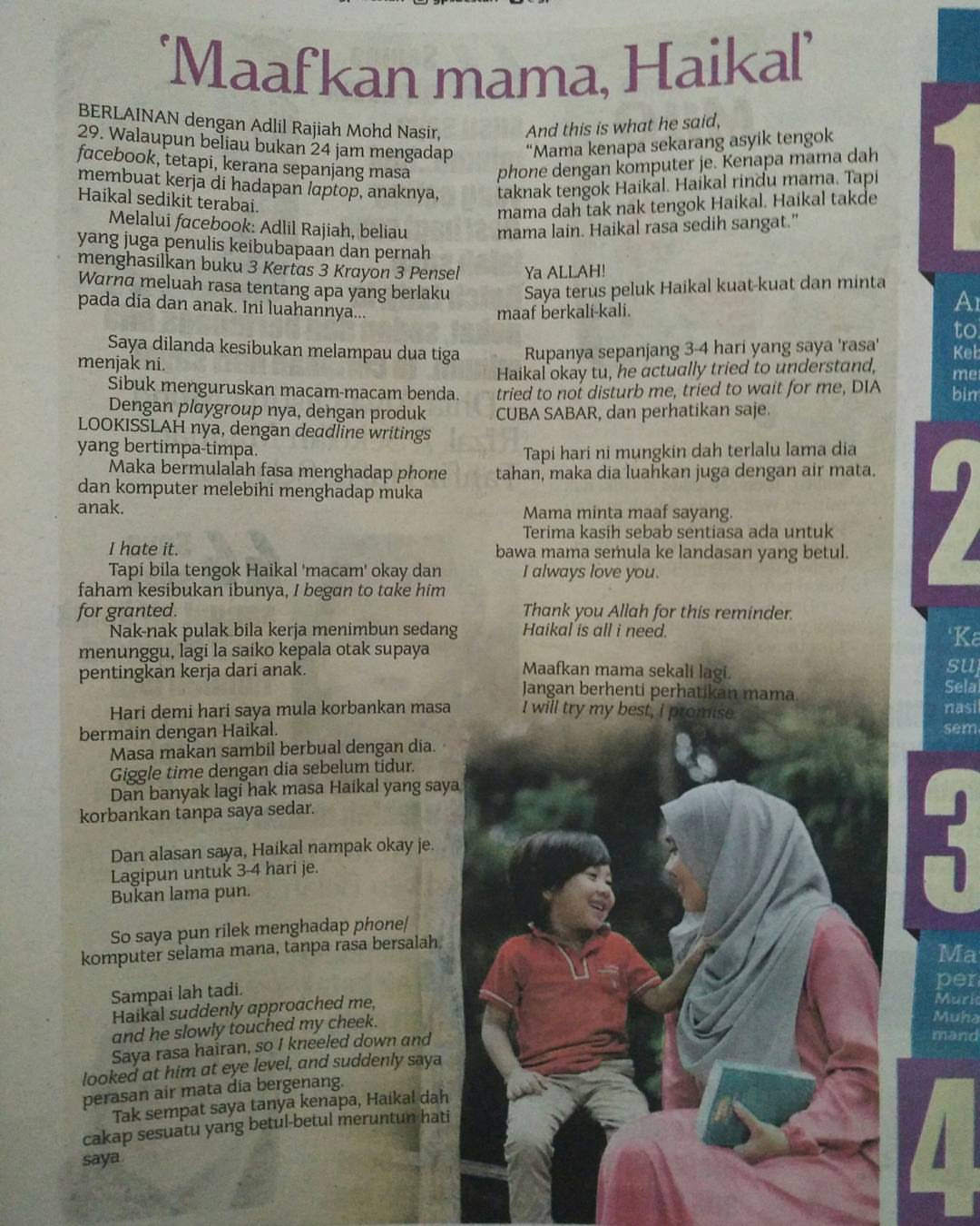Featured in Sinar Harian