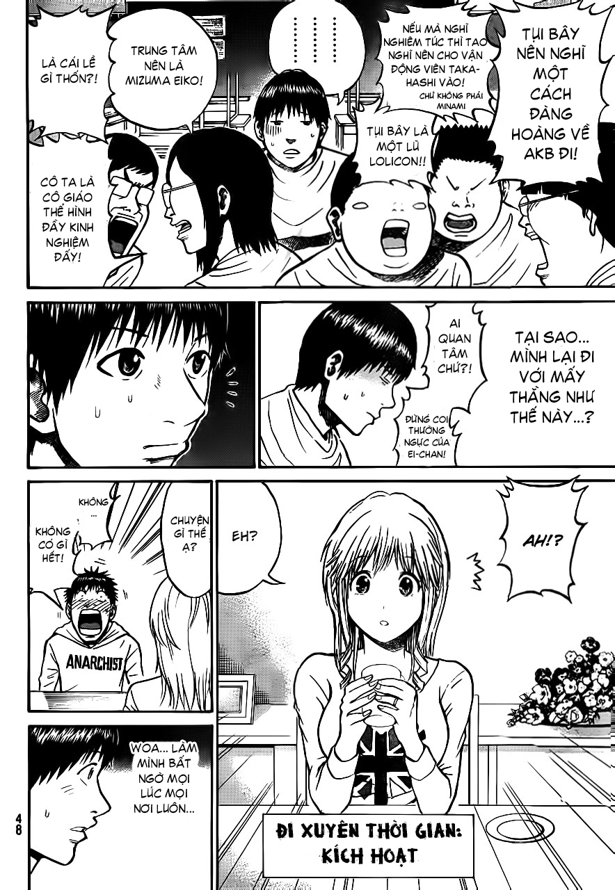 Vợ tôi là Wagatsuma