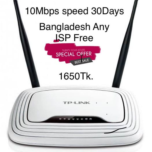 300Taka 10Mbps internet 30Days