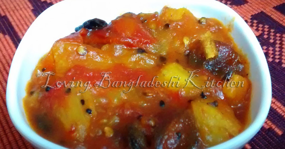 Bangladeshi Fruit Cake Bangladeshi Fruit Cake