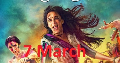 Ghanchakkar movie in hindi  kickass