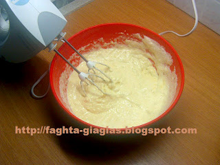 Τα φαγητά της γιαγιάς - Δίπλες Τα φαγητά της γιαγιάς - Δίπλες