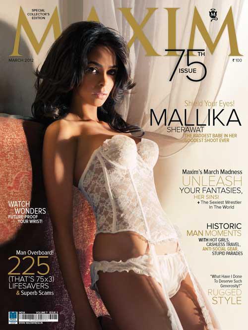 http://2.bp.blogspot.com/-SyndNIxjllk/T1BhXUQP46I/AAAAAAAAH_4/InByNw87LXU/s1600/Mallika+Sherawat+on+the+Cover+of+Maxim+India+%E2%80%93+March+2012.jpg