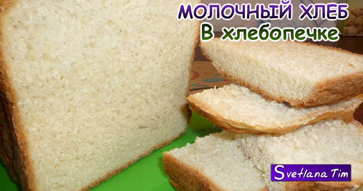 Вязание спицами кофточки реглан женщин Блог женского рукоделия Вязание купальников. Основные детали для вязаных купальников