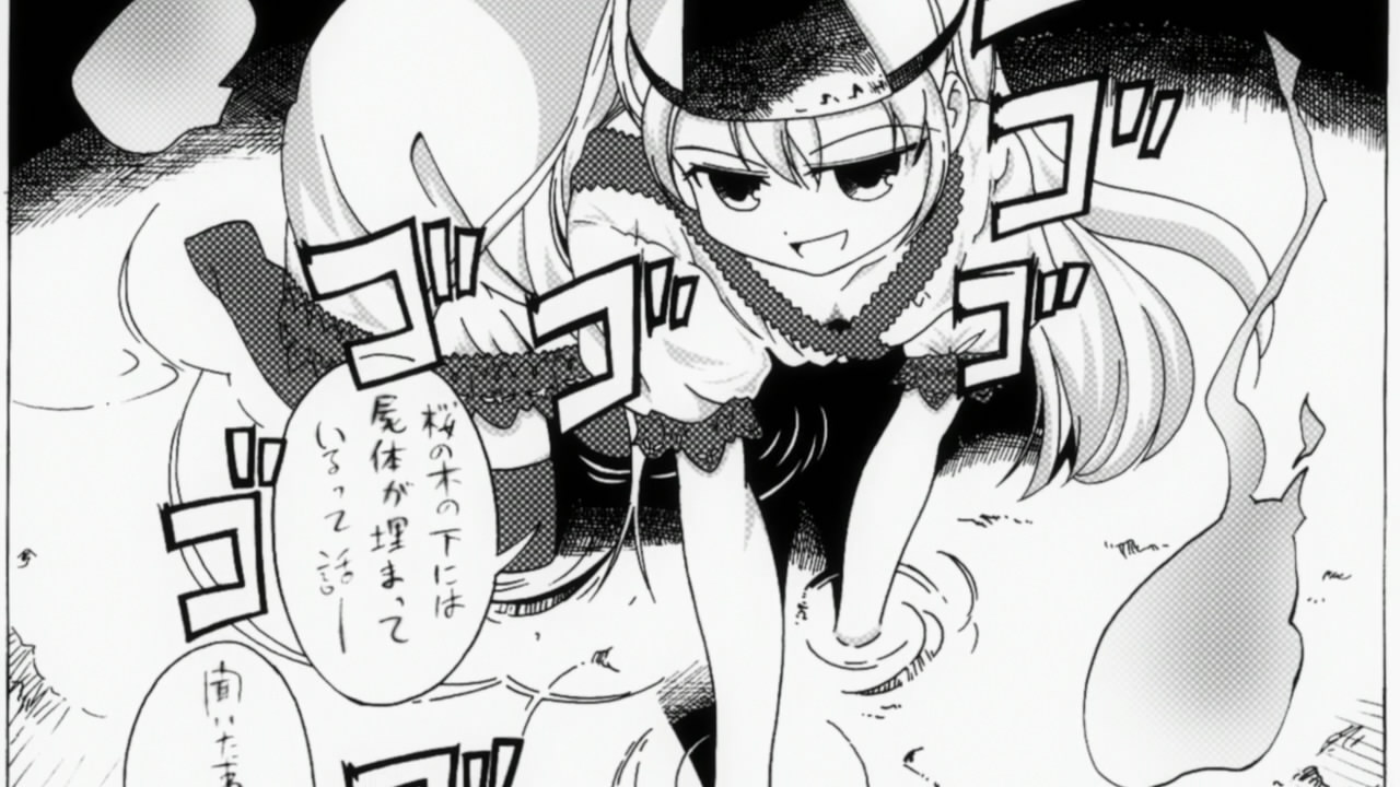 Nekogami Yaoyorozu Ova Lost In Anime