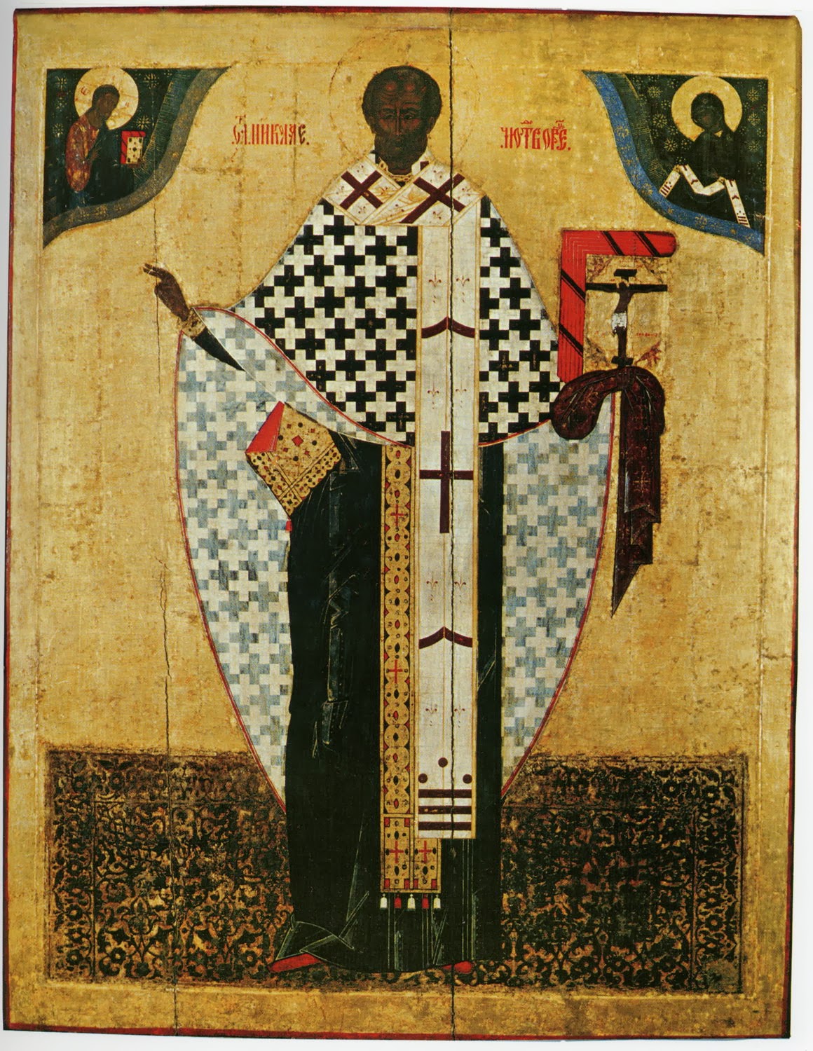 Saint Margaret - Russian Martyr Saint Margaret - Russian Martyr