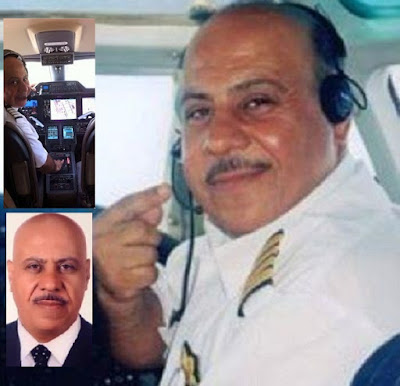 Ini Keluarga Osama Bin Laden yang Jadi Korban Jatuhnya Jet Pribadi di Inggris Ini Keluarga Osama Bin Laden yang Jadi Korban Jatuhnya Jet Pribadi di Inggris