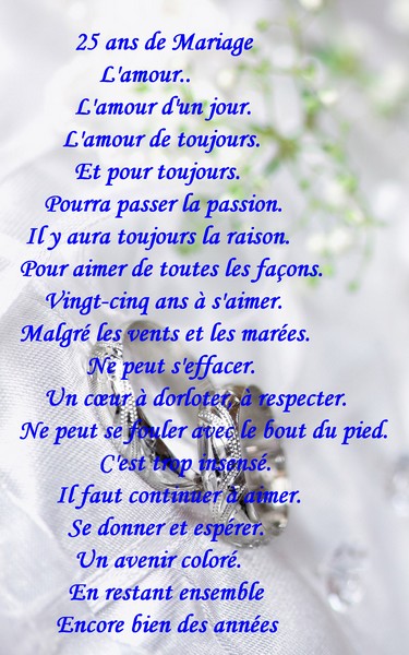 Citation Anniversaire 25 Ans Citation Anniversaire 25 Ans