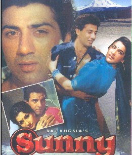 Sunny (1984 - movie_langauge) - Master Bhagwan, Sunny Deol, Dharmendra, Manik Irani, Waheeda Rehman, Amrita Singh, Sharmila Tagore Sunny (1984 - movie_langauge) - Master Bhagwan, Sunny Deol, Dharmendra, Manik Irani, Waheeda Rehman, Amrita Singh, Sharmila Tagore