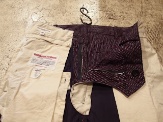 Engineered Garments Ghurka Short