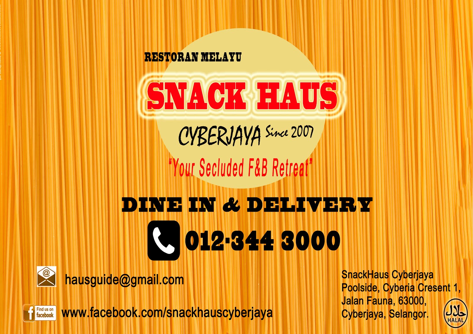 Snack Haus