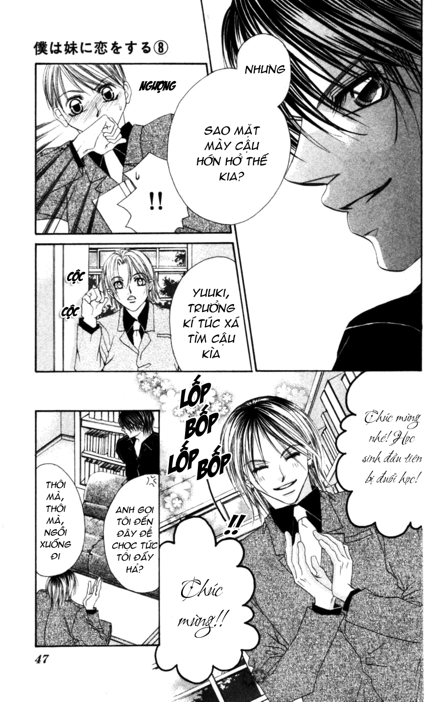I love my little sister chap 43