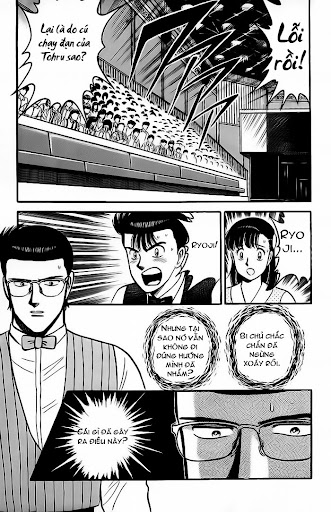 Break Shot chap 59