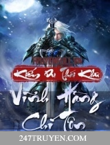 Vĩnh Hằng Chí Tôn