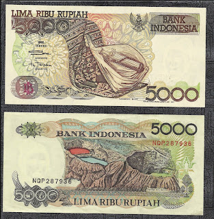 Pecahan 5000 Rupiah emisi 1992 Pecahan 5000 Rupiah emisi 1992
