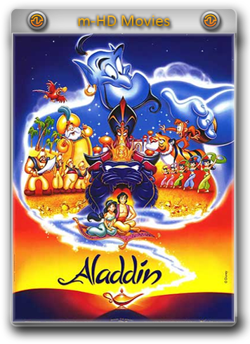 Whats Eating Gilbert Grape 1994 - Movie Moviefone