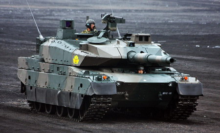 Teknologi Alutsista Militer Indonesia: Type 10 Main Battle Tank