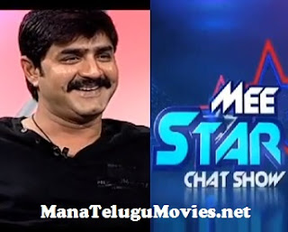 Srikanth in Mee Star Chat Show