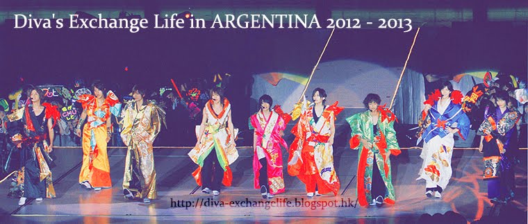 Diva's Exchange Life in Argentina  2012 - 2013