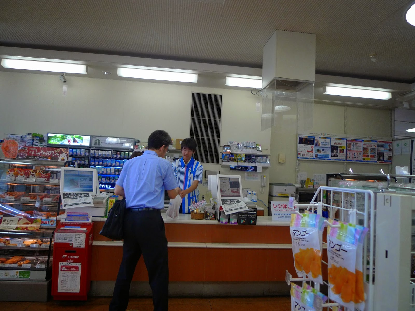 熊本学園大学付属中学校 インターンシップ２日目 ５月２０日