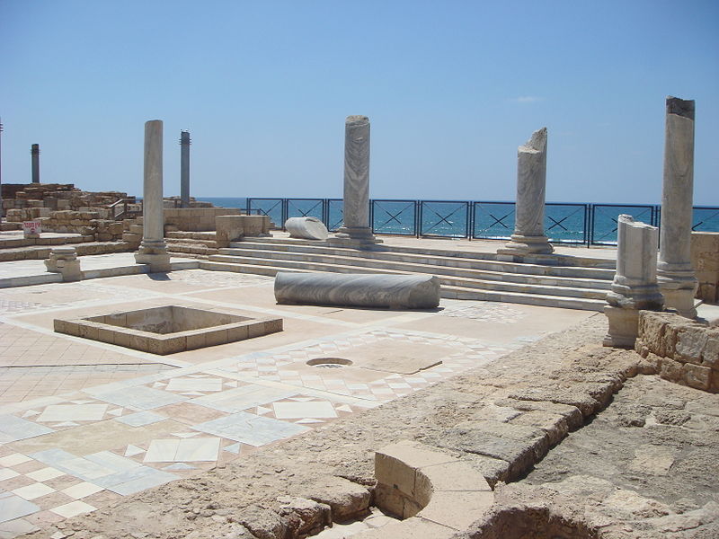 Opiniones de Cesarea Marítima