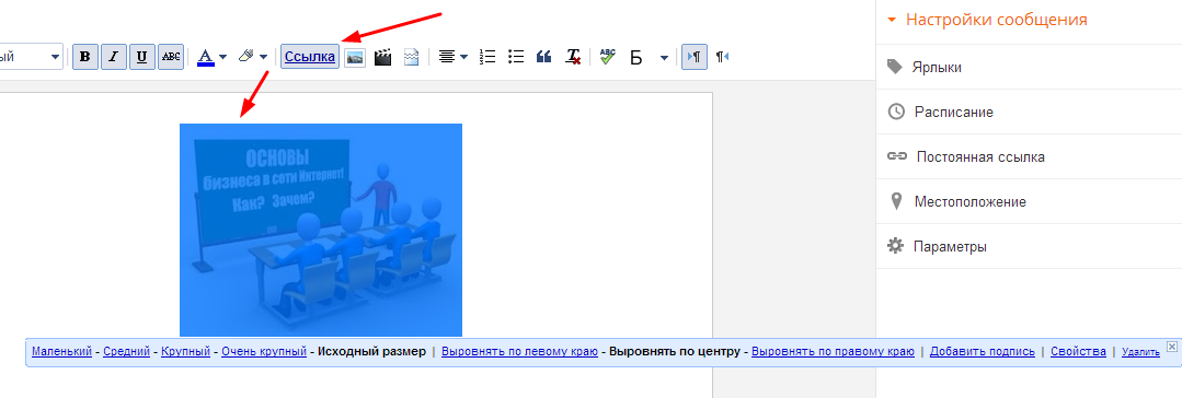 Картинка blogspot Картинка blogspot