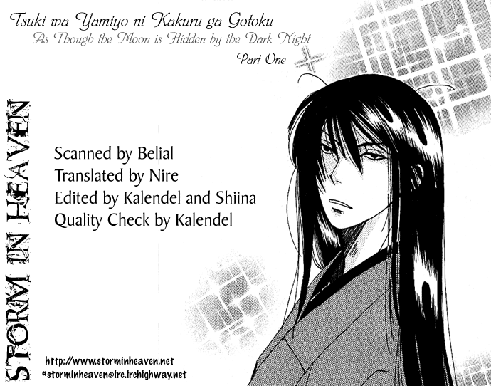 Tsuki Wa Yamiyo Ni Kakuru Ga Gotoku Chapter 1 Part 1 Mangahasu Tsuki Wa Yamiyo Ni Kakuru Ga Gotoku Chapter 1 Part 1 Mangahasu