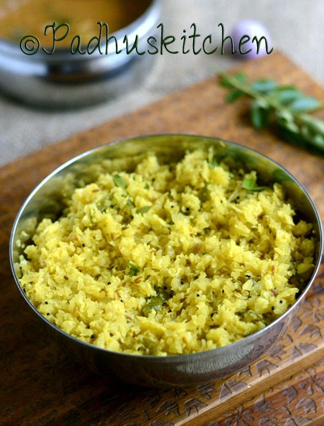 Cauliflower Rice Recipes Without Food Processor Cauliflower Rice Recipes Without Food Processor