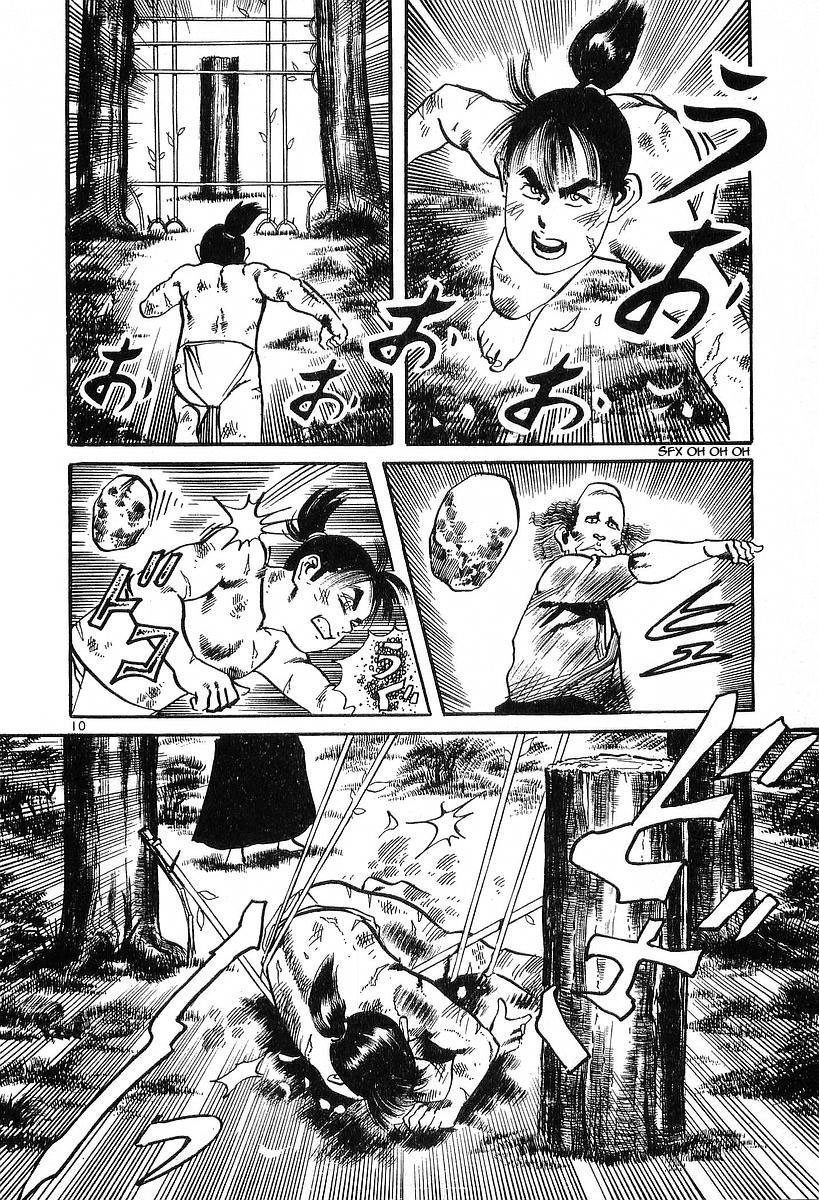 Conde Koma Chap 33 - Next Chap 34